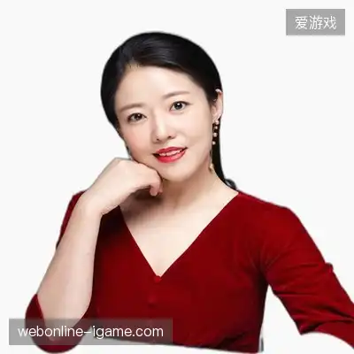 林亮语